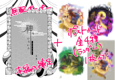 サンプル画像 No.6