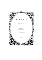 Sample No.1