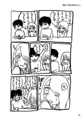 サンプル画像 No.3