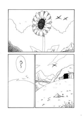 サンプル画像 No.1