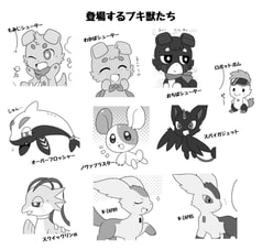 サンプル画像 No.4