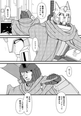 サンプル画像 No.1