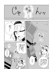 サンプル画像 No.2