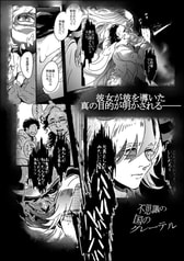 サンプル画像 No.3