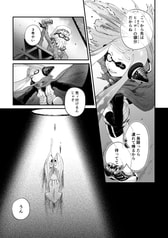サンプル画像 No.4
