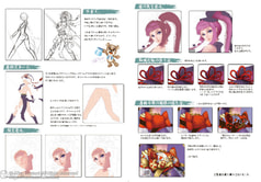 サンプル画像 No.3