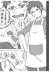 サンプル画像 No.2