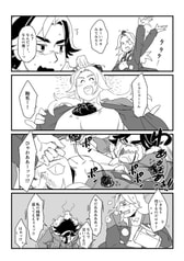 サンプル画像 No.3