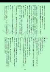 サンプル画像 No.3