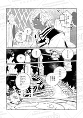 サンプル画像 No.4