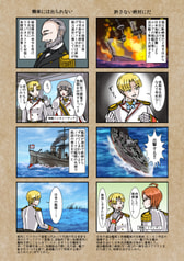 サンプル画像 No.2