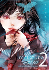 Immature works2