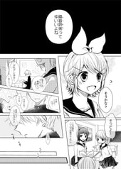 サンプル画像 No.3