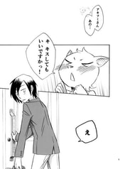 サンプル画像 No.1