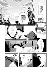 サンプル画像 No.5