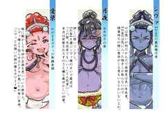 サンプル画像 No.2