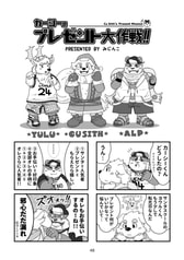 サンプル画像 No.6