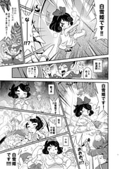 サンプル画像 No.4