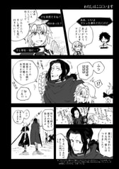 サンプル画像 No.2