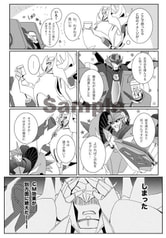 サンプル画像 No.2