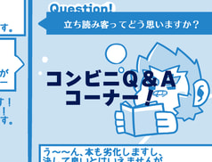 サンプル画像 No.5