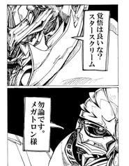 サンプル画像 No.1