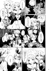 サンプル画像 No.5