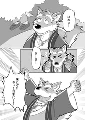 サンプル画像 No.3