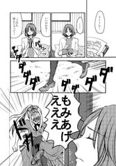 サンプル画像 No.1