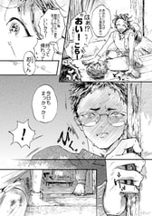 サンプル画像 No.6