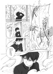 サンプル画像 No.2