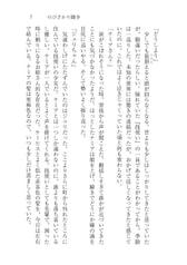 サンプル画像 No.3