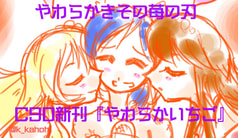サンプル画像 No.3