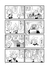 サンプル画像 No.2