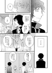 サンプル画像 No.3