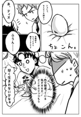 サンプル画像 No.2