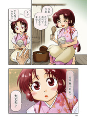 サンプル画像 No.2