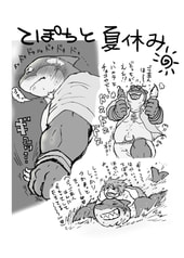 サンプル画像 No.4