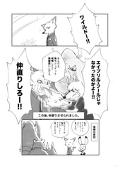 サンプル画像 No.3