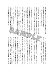 サンプル画像 No.4