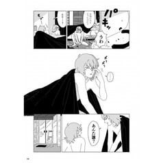 サンプル画像 No.4