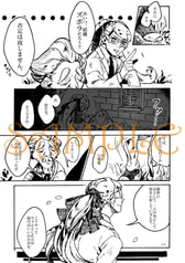 サンプル画像 No.3