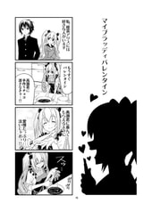 サンプル画像 No.3
