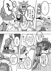 サンプル画像 No.5