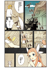 サンプル画像 No.1