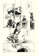 サンプル画像 No.2
