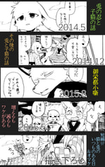 サンプル画像 No.1