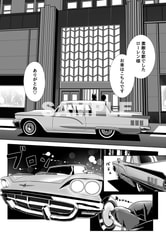 サンプル画像 No.5