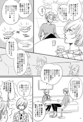 Sample No.2