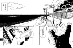 サンプル画像 No.1